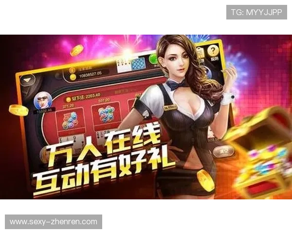 如何选择安全可靠的网上正规棋牌娱乐平台? 如何选择安全可靠的网上正规棋牌娱乐平台?