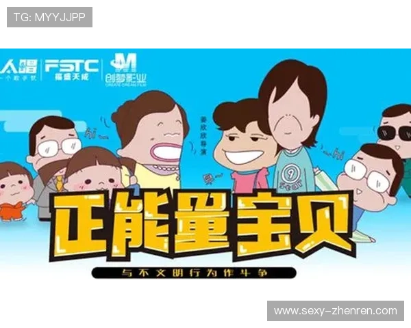 探索亿万娱乐app的独特魅力,体验全新娱乐方式 探索亿万娱乐app的独特魅力,体验全新娱乐方式