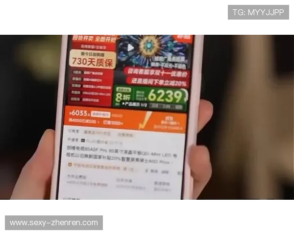 VSTV直播平台:畅享高清流畅的视听盛宴 VSTV直播平台:畅享高清流畅的视听盛宴